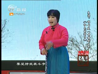 武進(jìn)新聞