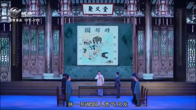 武進新聞