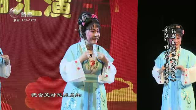 武進(jìn)新聞