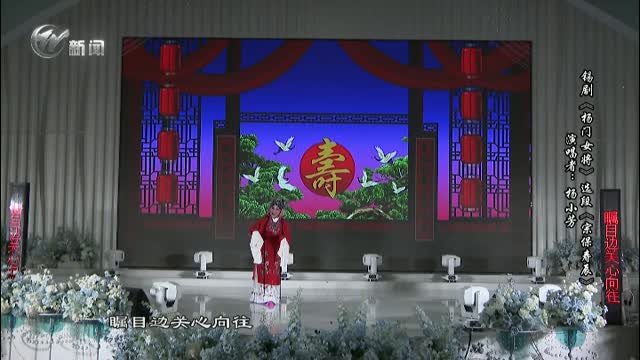 武進(jìn)新聞