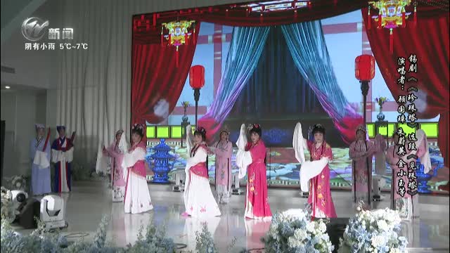 武進(jìn)新聞