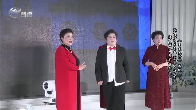 武進(jìn)新聞