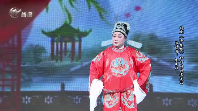 武進(jìn)新聞