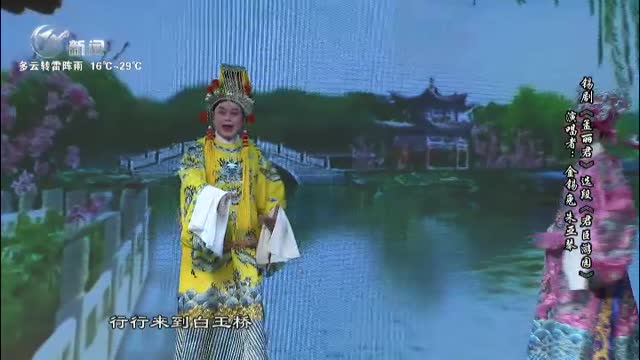 武進(jìn)新聞