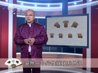 武進(jìn)新聞