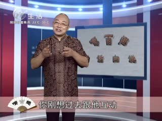 武進(jìn)新聞