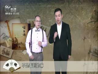 武進(jìn)新聞