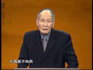 武進(jìn)新聞