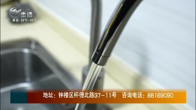 武進(jìn)新聞