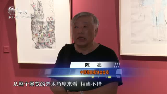 武進(jìn)新聞
