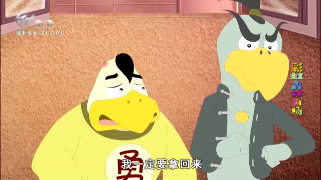 武進(jìn)新聞