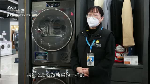 武進(jìn)新聞