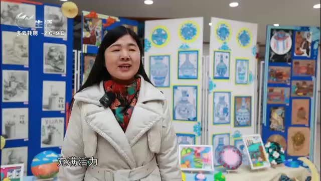 武進新聞
