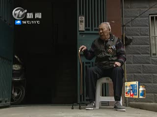 武進(jìn)新聞
