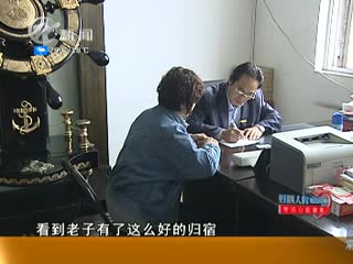 武進(jìn)新聞