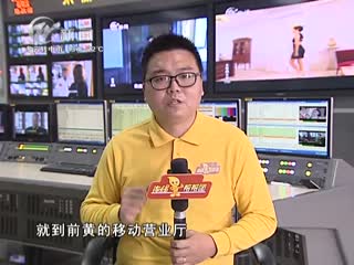 武進(jìn)新聞