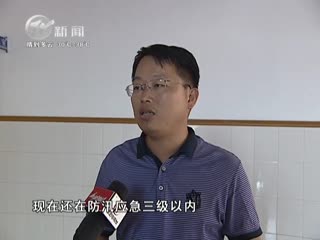 武進(jìn)新聞