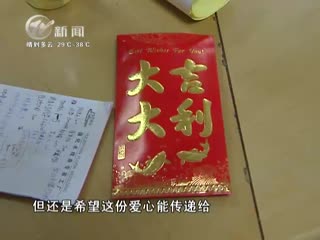 武進(jìn)新聞