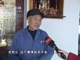 武進(jìn)新聞
