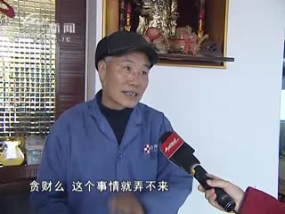武進(jìn)新聞
