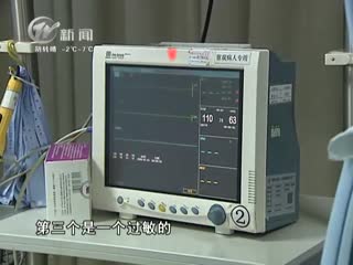 武進(jìn)新聞