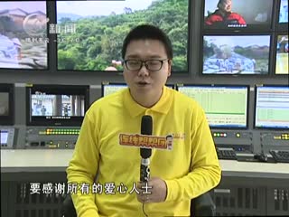 武進(jìn)新聞