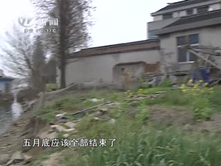 武進(jìn)新聞