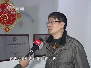 武進(jìn)新聞
