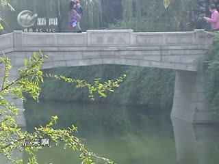 武進(jìn)新聞