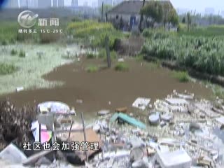武進(jìn)新聞
