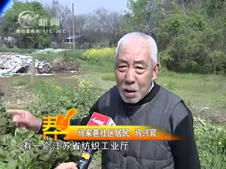 武進(jìn)新聞
