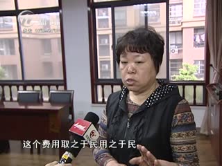武進(jìn)新聞