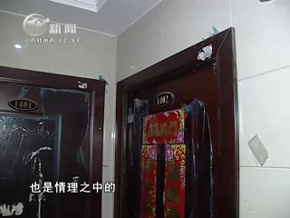 武進(jìn)新聞