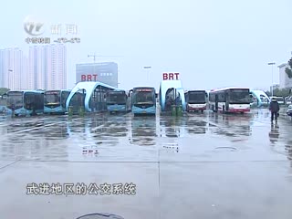 武進(jìn)新聞