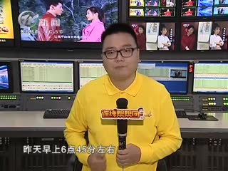 武進(jìn)新聞