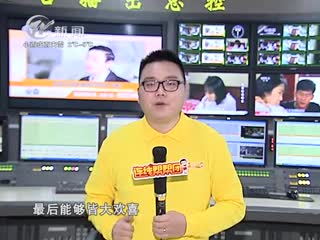武進(jìn)新聞