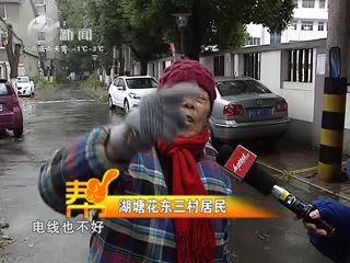 武進(jìn)新聞