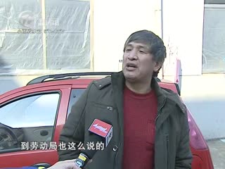 武進(jìn)新聞
