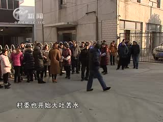 武進(jìn)新聞