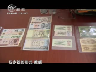 武進(jìn)新聞