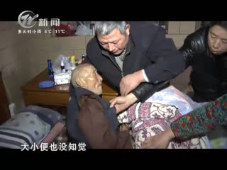 武進(jìn)新聞