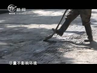 武進(jìn)新聞