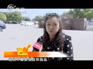 武進(jìn)新聞