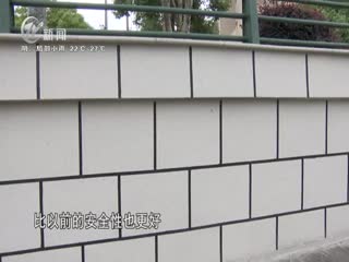 武進(jìn)新聞