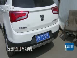 武進(jìn)新聞
