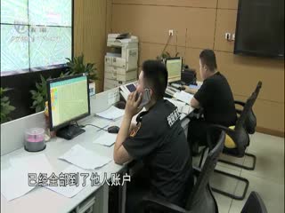 武進(jìn)新聞
