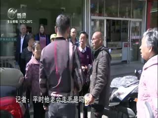 武進(jìn)新聞