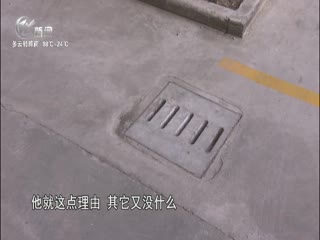 武進(jìn)新聞