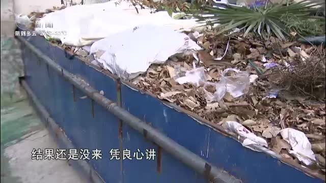 武進(jìn)新聞