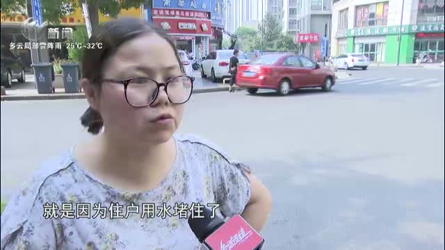 武進(jìn)新聞